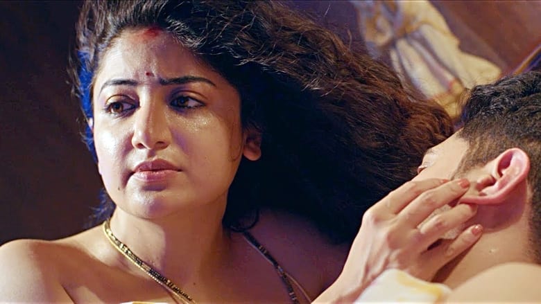 кадр из фильма నాతిచరామి
