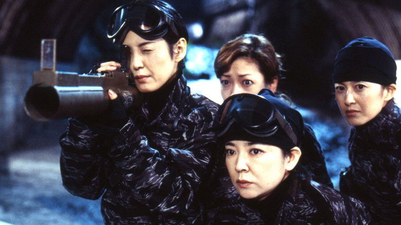 кадр из фильма 昭和歌謡大全集