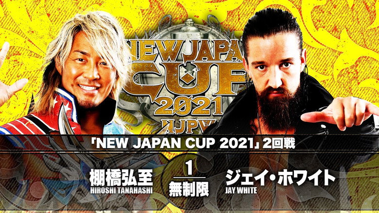 кадр из фильма NJPW New Japan Cup 2021 - Day 9