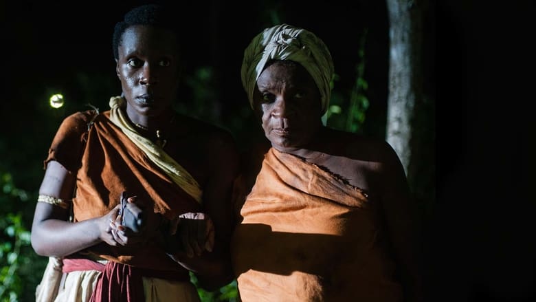 Узы дьявола