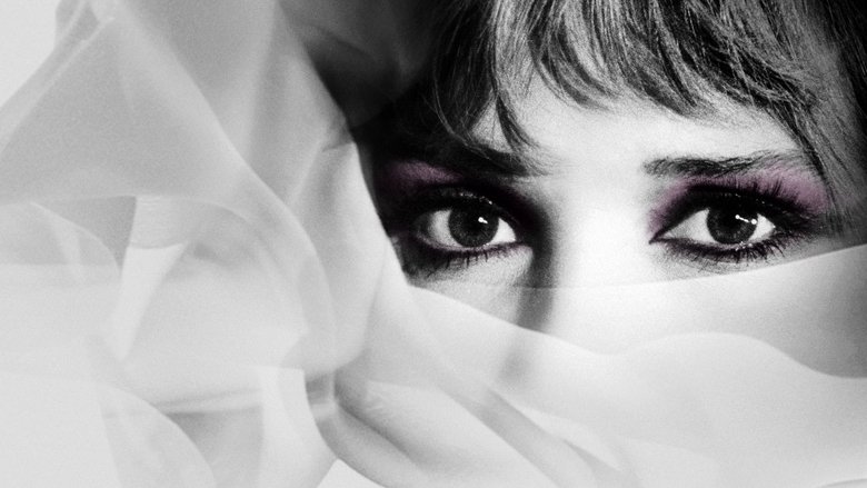 кадр из фильма Enigma