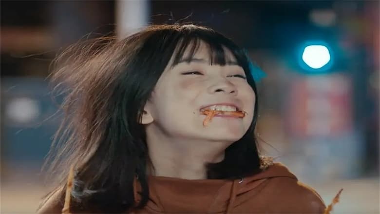 кадр из фильма 有言在仙