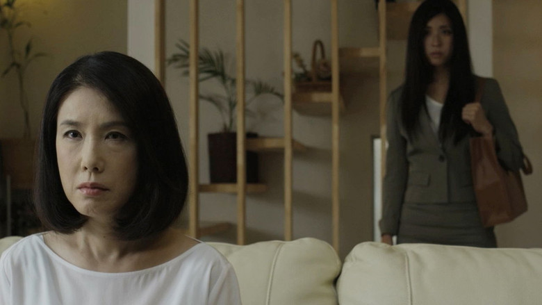 кадр из фильма 身体を売ったらサヨウナラ