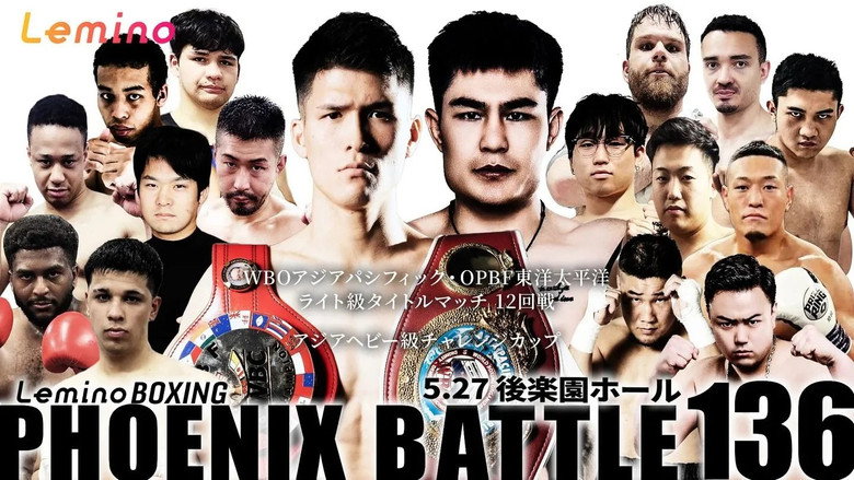 кадр из фильма Lemino BOXING PHOENIX BATTLE 136