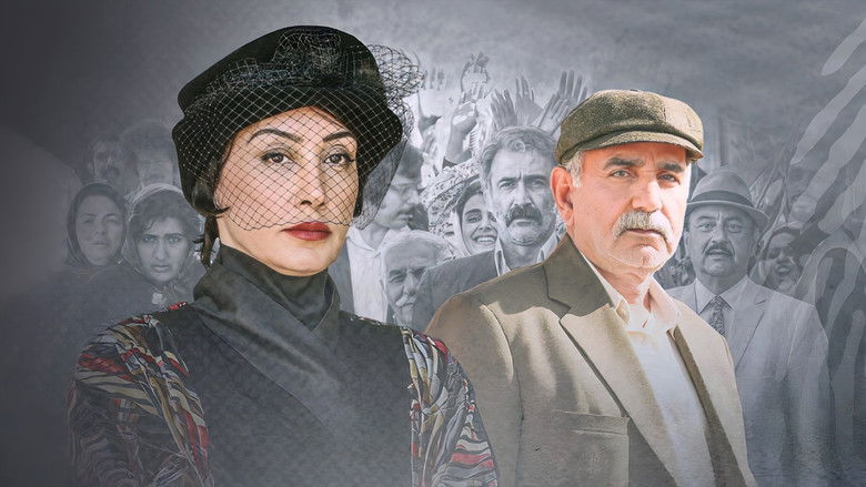 кадр из фильма بی همه چیز