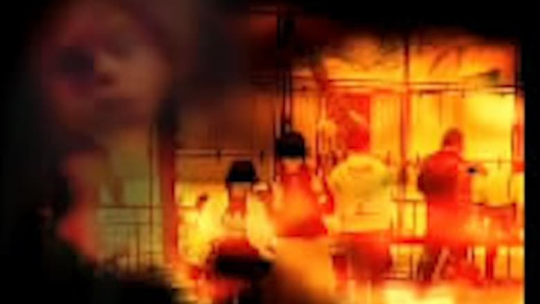 кадр из фильма THE心霊写真「超常現象」