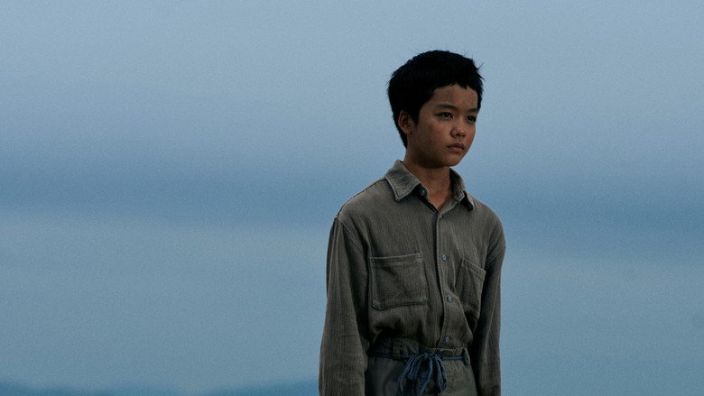 кадр из фильма わたしの知らない子どもたち