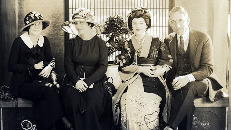 кадр из фильма The Willow Tree