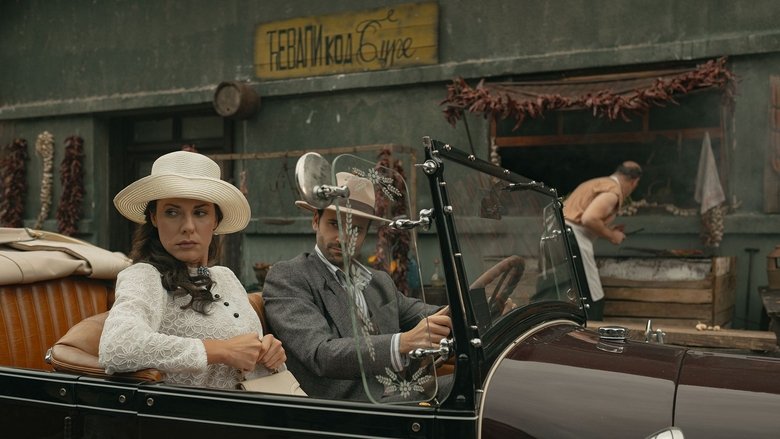 кадр из фильма Било једном у Србији