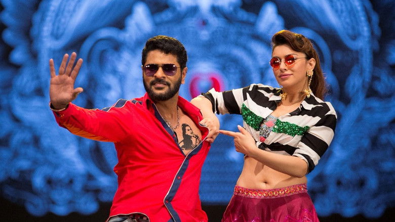 кадр из фильма Гулебагавали