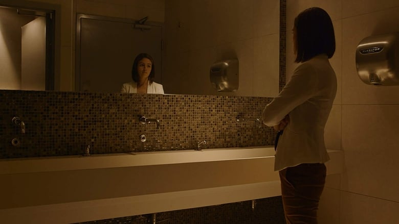 кадр из фильма Apego