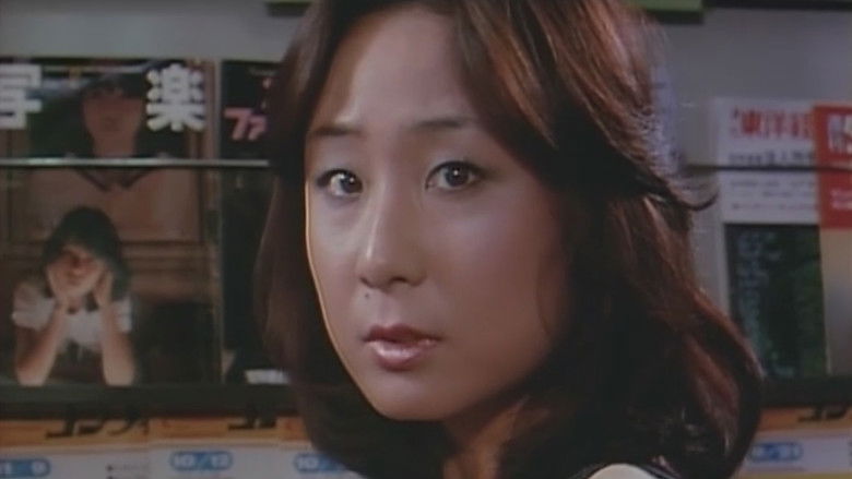 кадр из фильма 女事務員 色情生活