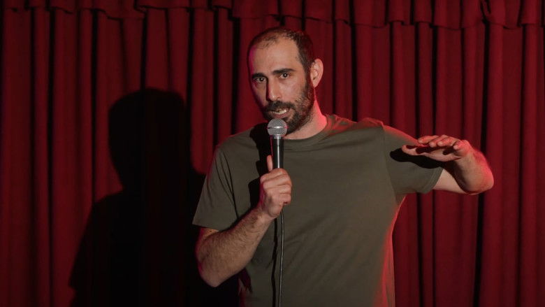 кадр из фильма «ΕΔΩ ΕΧΟΥΝ ΠΡΟΤΕΡΑΙΟΤΗΤΑ ΟΙ ΕΦΙΠΠΟΙ»