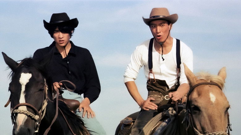 кадр из фильма テイク・イット・イージー