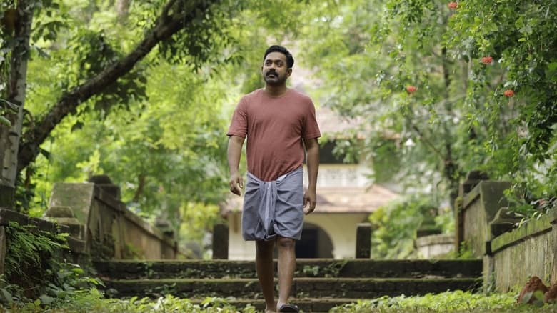 Книга Кишкиндха