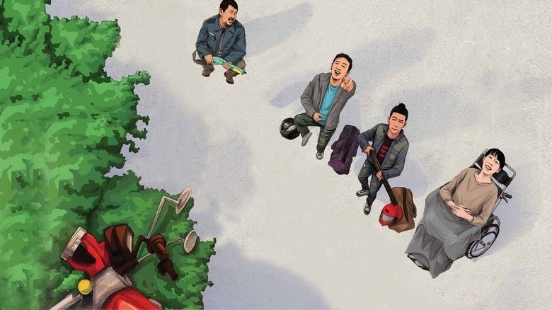 кадр из фильма 无名之辈