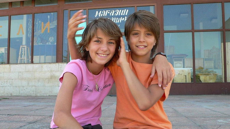 кадр из фильма 7 oder warum ich auf der Welt bin