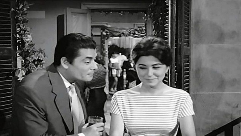 кадр из фильма أعز الحبايب