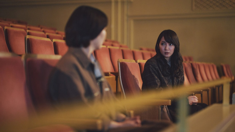 кадр из фильма ファーストキス 1ST KISS