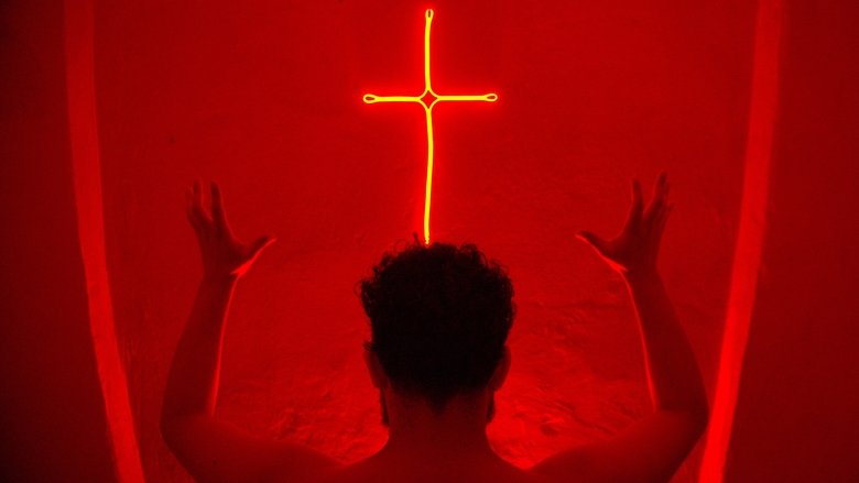 кадр из фильма A Última Oração