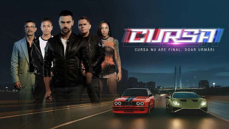 кадр из фильма Гонка