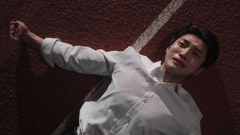 кадр из фильма 나의 우상