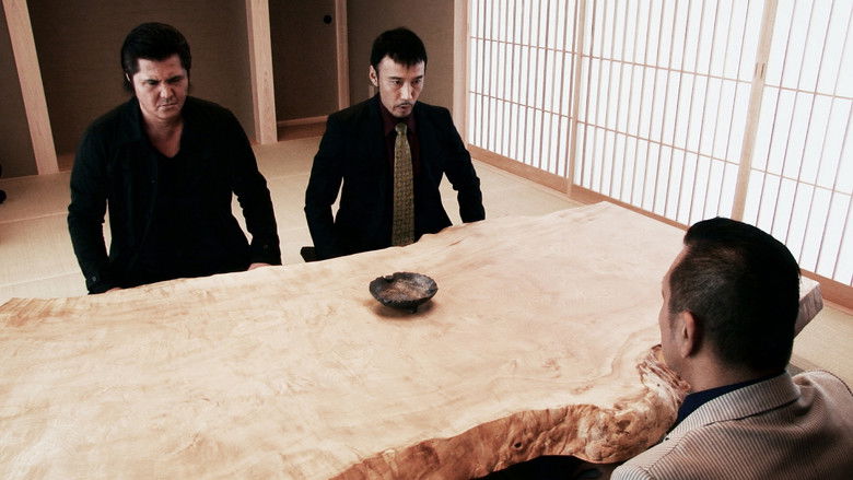 кадр из фильма 極潰し