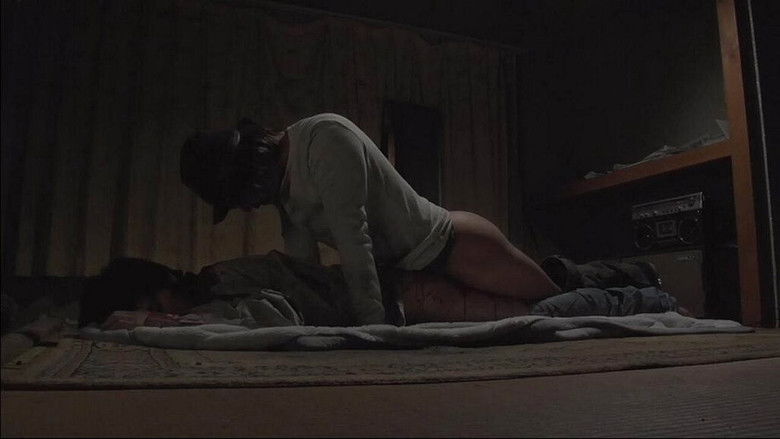 кадр из фильма 監幽