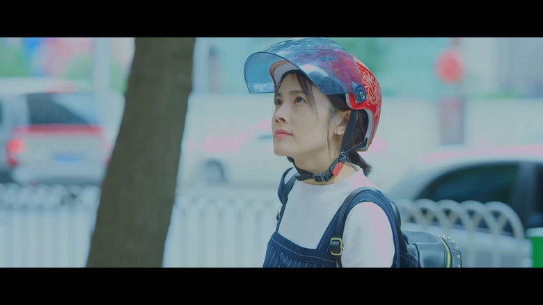 кадр из фильма 我的尹小姐