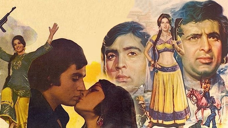 кадр из фильма 5 Rifles