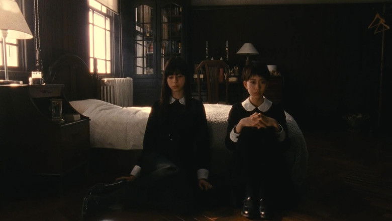 кадр из фильма 劇場版 零〜ゼロ〜