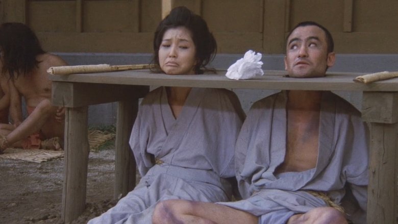 кадр из фильма Радость пытки 2: Садизм сегуна