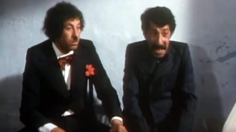 кадр из фильма L'inspecteur Tahar Marque Le But