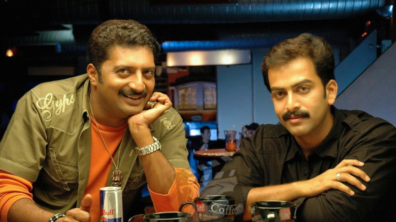 кадр из фильма மொழி