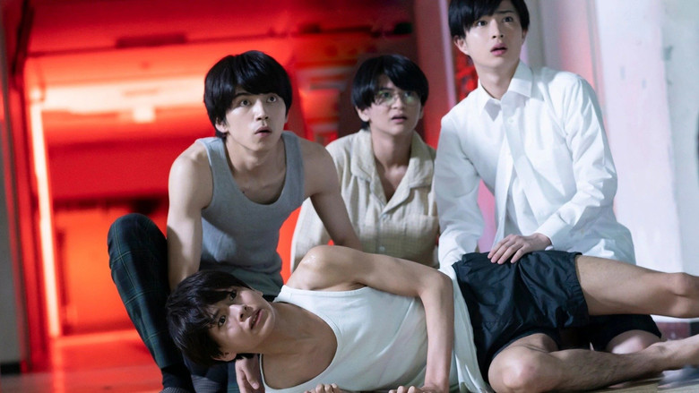 кадр из фильма グランギニョール