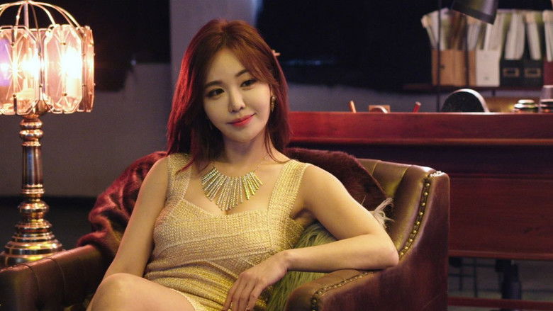 кадр из фильма 식스볼