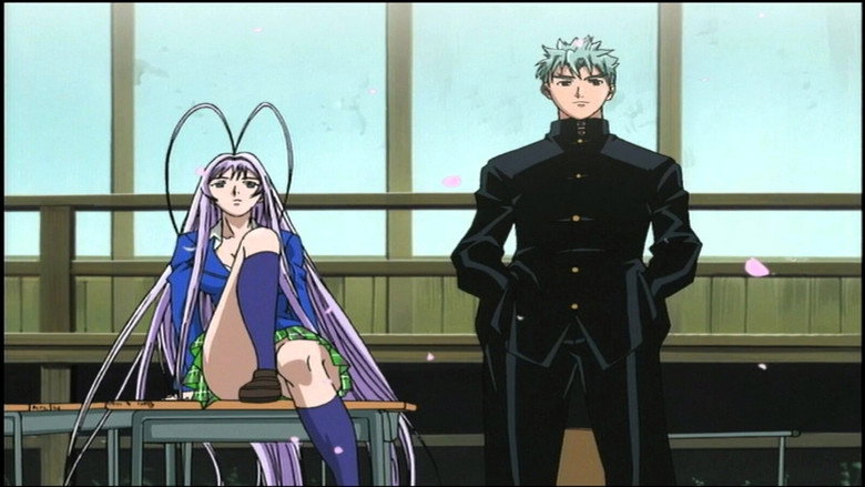 Небо и земля: Глава о прошлом