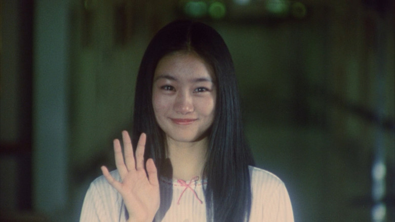 кадр из фильма 半分の月がのぼる空