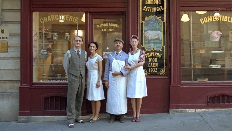 кадр из фильма Чужая родня