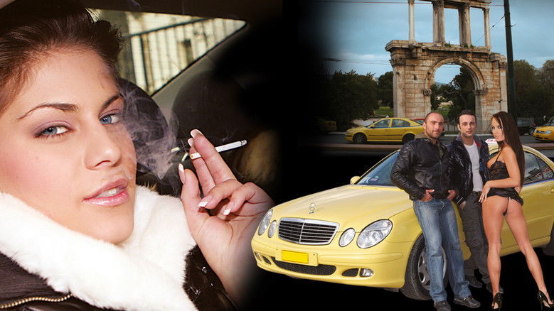 кадр из фильма Ο ταξιτζής