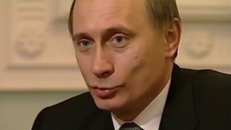 кадр из фильма Хуизмистерпутин