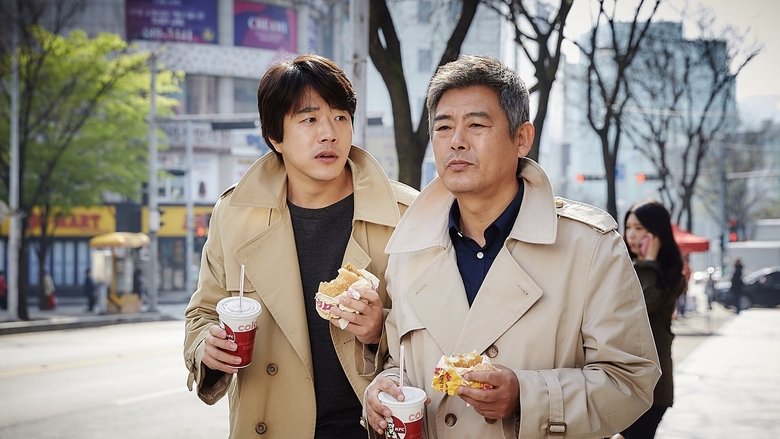 탐정: 더 비기닝