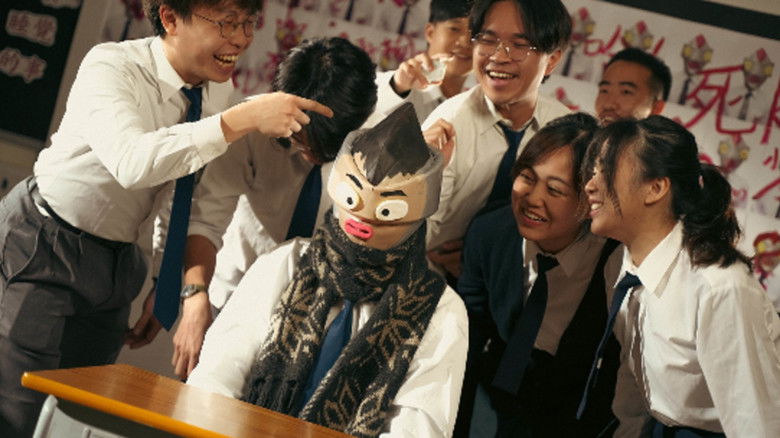 кадр из фильма 超人