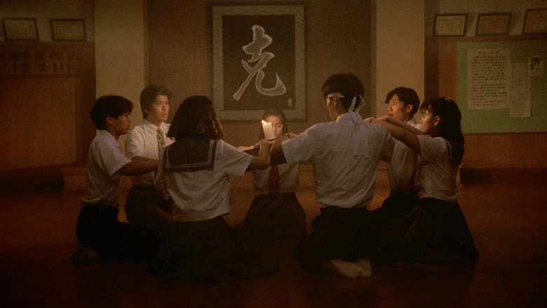 кадр из фильма 超少女REIKO