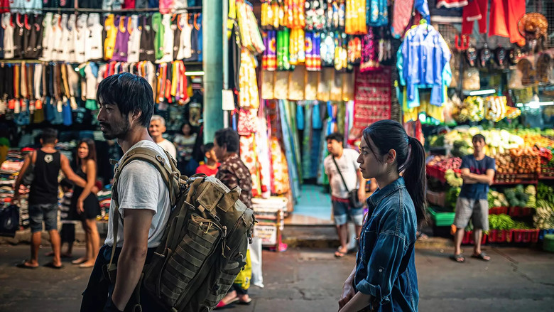 кадр из фильма DitO