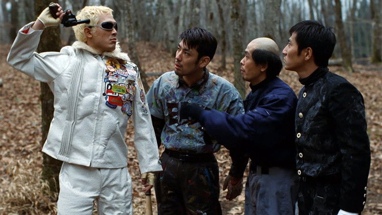 кадр из фильма 鮫肌男と桃尻女