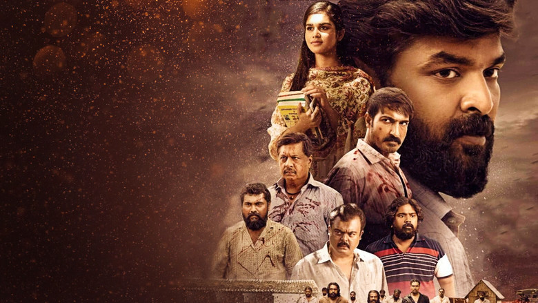 кадр из фильма வீரபாண்டியபுரம்