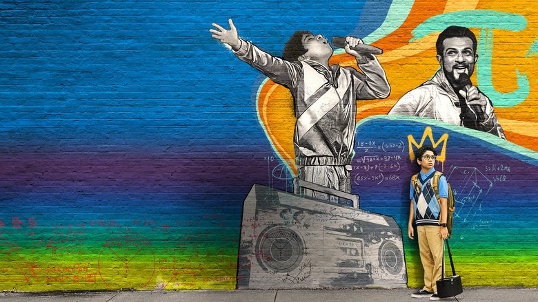 Лучший в мире