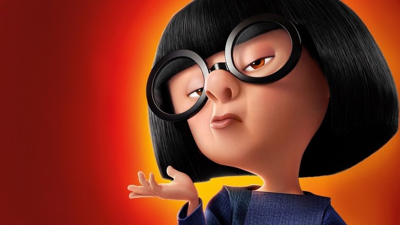 Тётечка Эдна