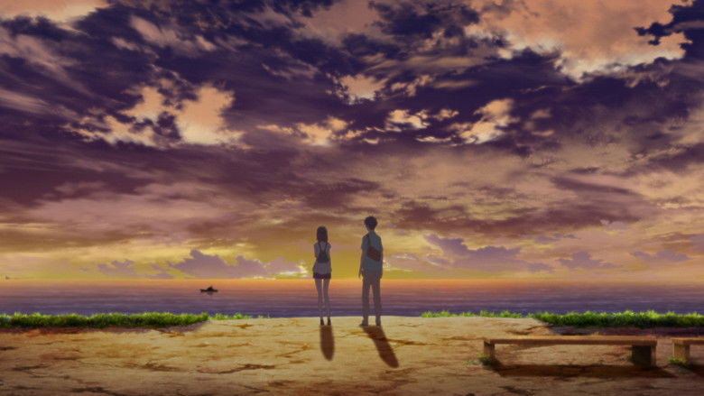 кадр из фильма За гранью моего мира